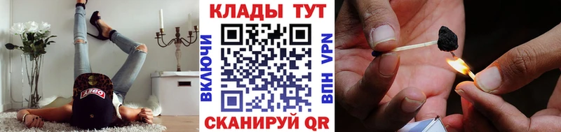Продажа наркотиков Набережные Челны Alpha PVP  АМФЕТАМИН  Меф мяу мяу  ЭКСТАЗИ  Галлюциногенные грибы  Кокаин  ОМГ ОМГ   Бошки Шишки 