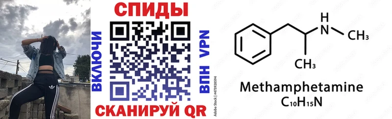 Amphetamine 98% Набережные Челны