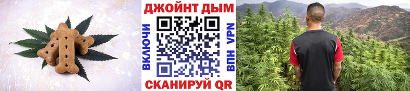 мега зеркало  Набережные Челны  Печенье с ТГК конопля  shop клад  купить  