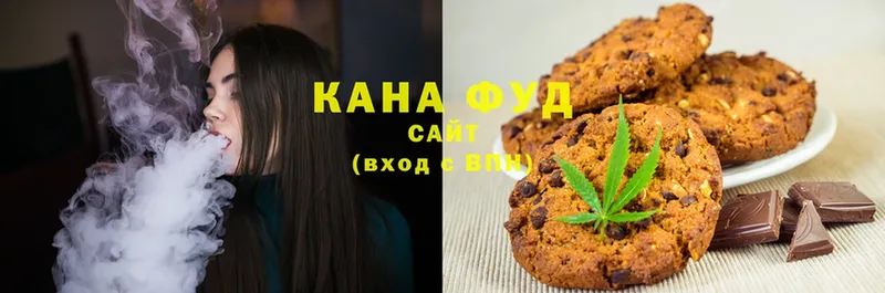 Cannafood конопля  Набережные Челны 