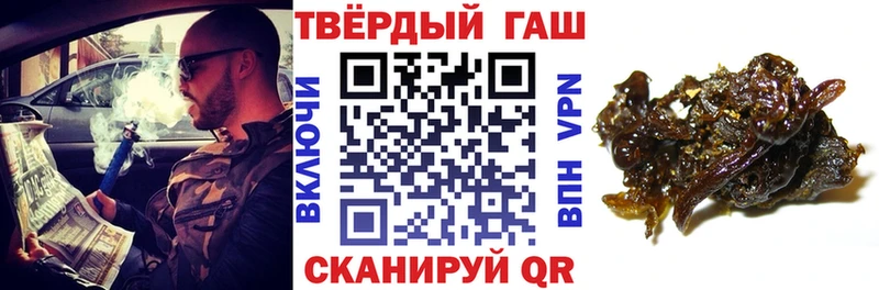 ГАШ Изолятор  Набережные Челны 