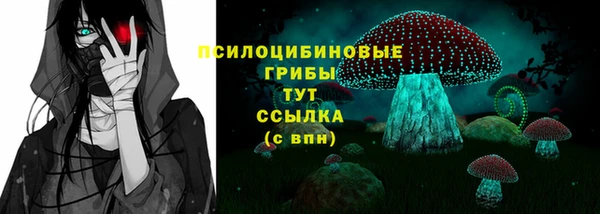 кокаин VHQ Остров