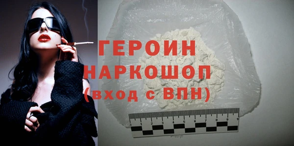 хмурый Нязепетровск