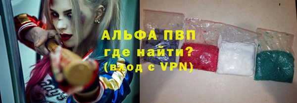 кокаин VHQ Остров