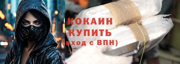 хмурый Нязепетровск