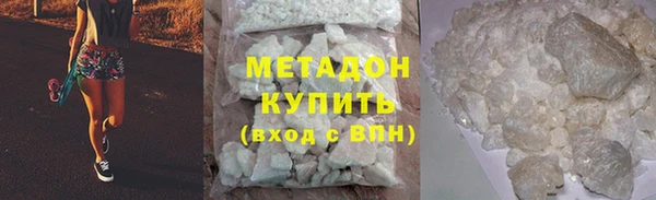 MESCALINE Осинники