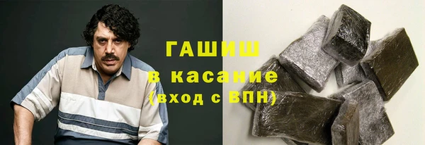 хмурый Нязепетровск