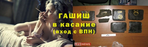хмурый Нязепетровск