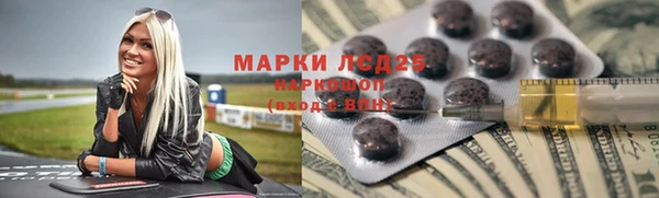 герыч Нягань