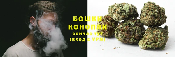 хмурый Нязепетровск