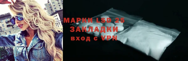 хмурый Нязепетровск