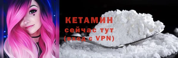 хмурый Нязепетровск
