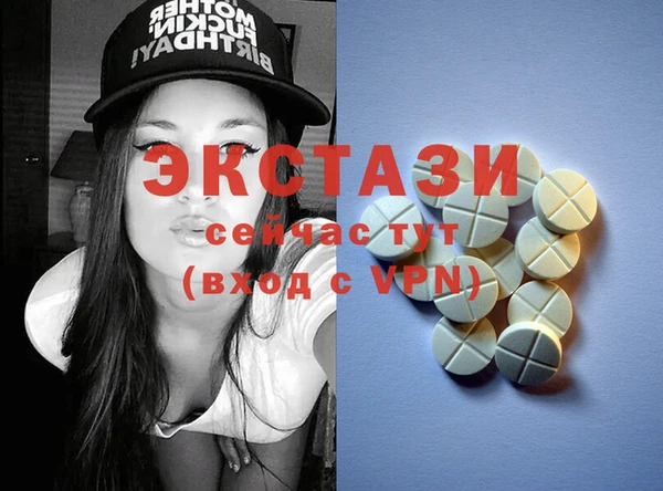 кокаин VHQ Остров