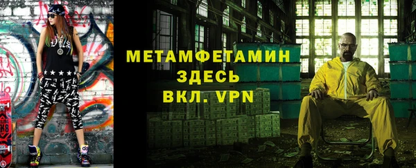2c-b Сосновоборск