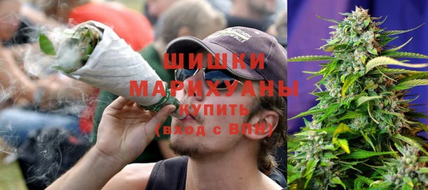 герыч Нягань
