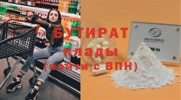 кокаин VHQ Остров
