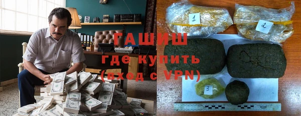 MESCALINE Осинники