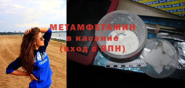 хмурый Нязепетровск