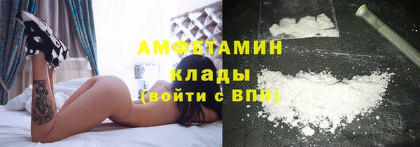 ECSTASY Бронницы