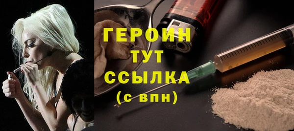 бутик Няндома