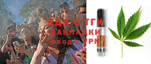 хмурый Нязепетровск