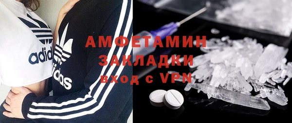 хмурый Нязепетровск