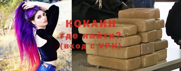 хмурый Нязепетровск