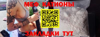 кокс Апшеронск