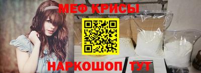 дистиллят марихуана Апрелевка