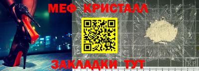 кокс Апшеронск