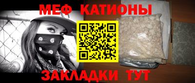 mdma Аргун