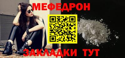 mdma Аргун