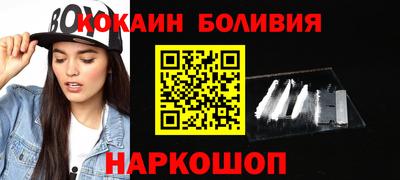 кокс Азнакаево