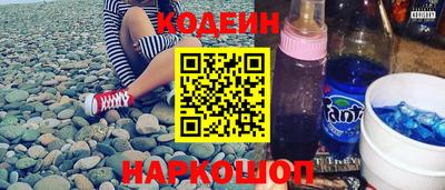 дистиллят марихуана Апрелевка