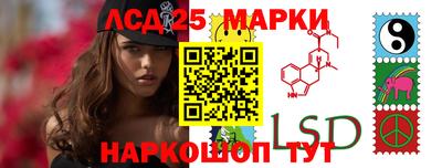 mdma Аргун