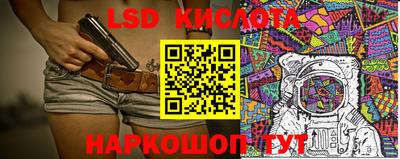 бошки Абинск