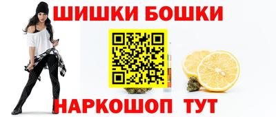 mdma Аргун