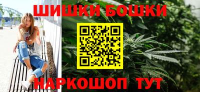 mdma Аргун