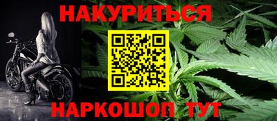 mdma Аргун