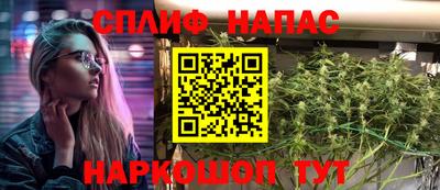 mdma Аргун