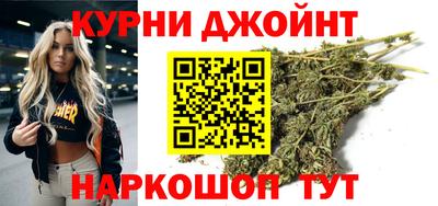 mdma Аргун