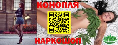 кокс Апшеронск