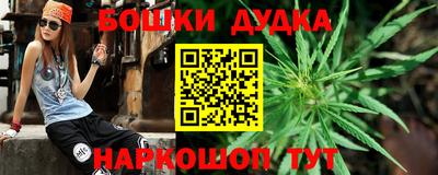 кокс Азнакаево