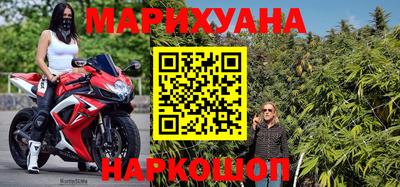 кокс Азнакаево