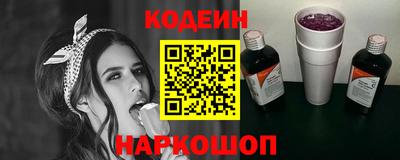 mdma Аргун
