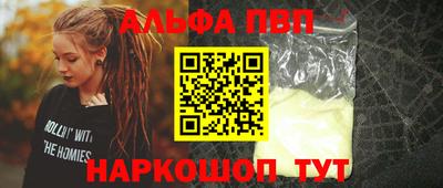 mdma Аргун