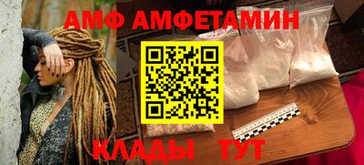 mdma Аргун
