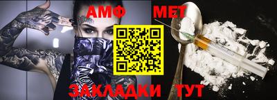 марки lsd Апрелевка