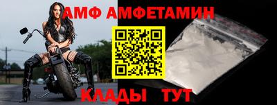 кокс Апшеронск