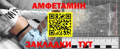 mdma Аргун